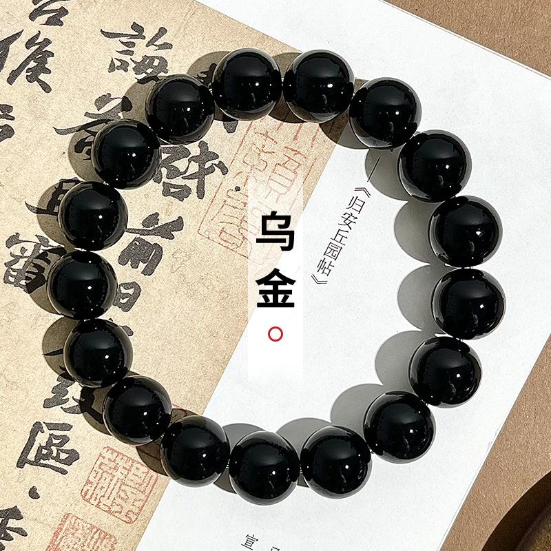 Natural Green Floating Textured Bodhi Bead Bracelet round Beads Prayer Beads Bracelet Unisex 2