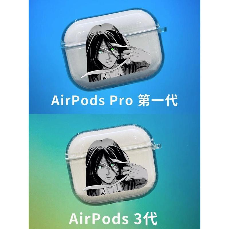 Ốp Bảo Vệ Attack On Titan Allen, Áp Dụng Cho Airpods3 Thế Hệ Của Apple, Chống Bám Bẩn Thế Hệ 5 Phụ Kiện 3