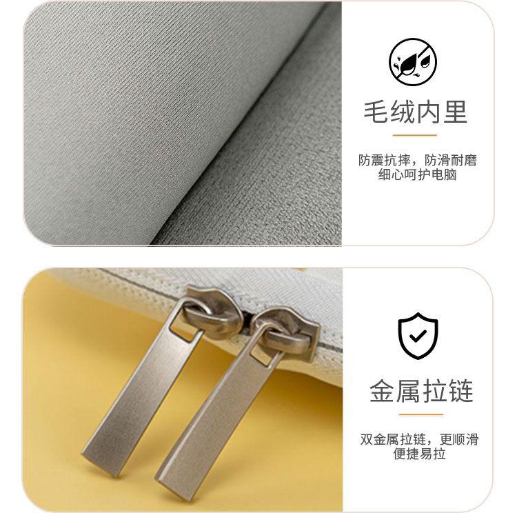 Product Introduction of 2025 [Store Hot Sale] Gradient High Sense Portable Laptop Bag Song Name Suitable for Female Xiaomi Apple Dell Huawei MacBook 8