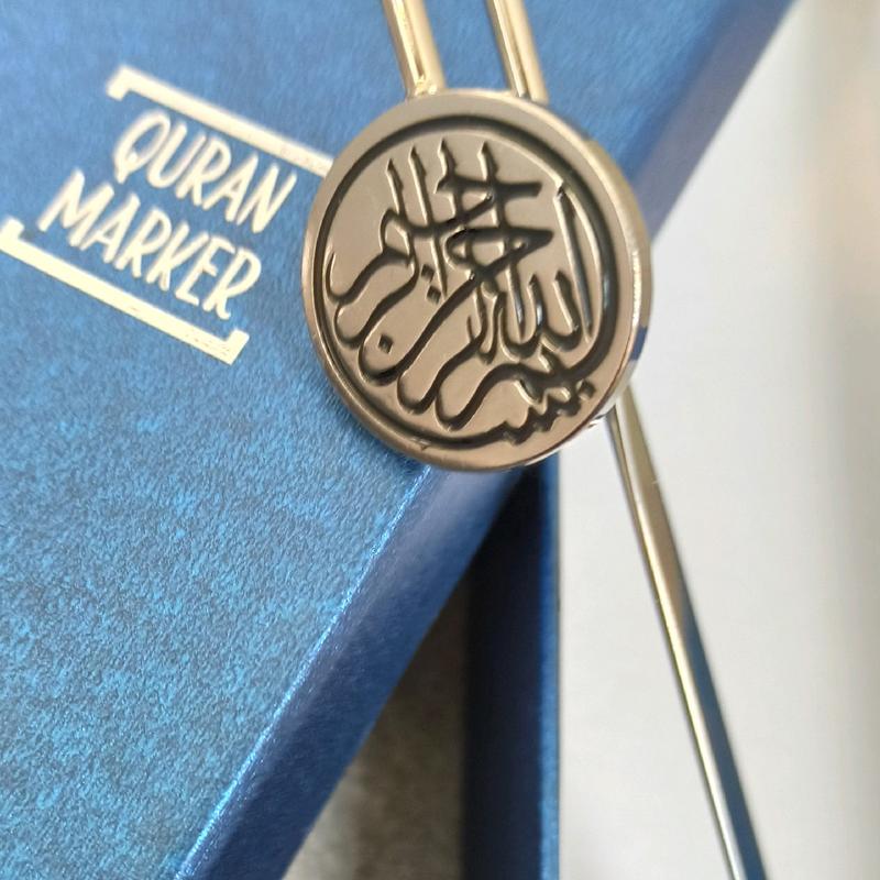 Metal Quran Bookmark Page Marker in Gold or Silver bookmarks 3