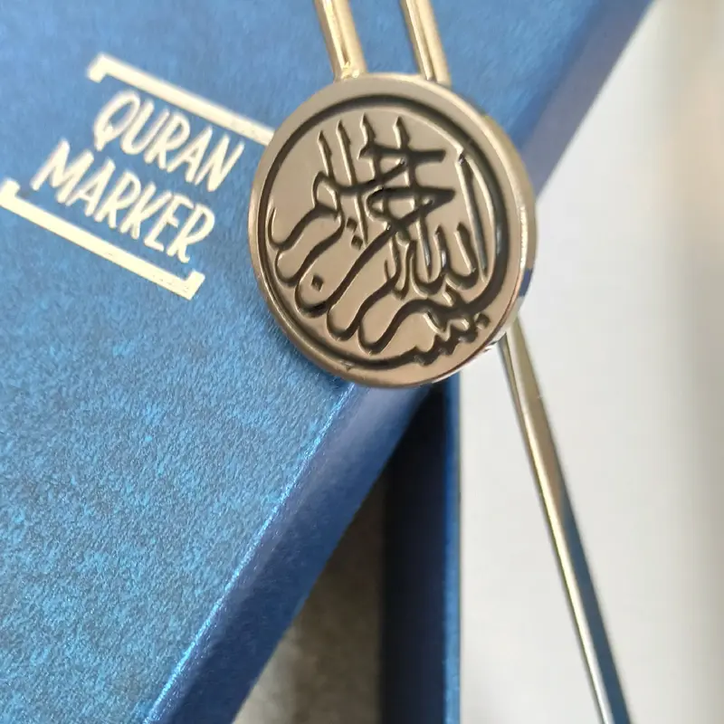 Metal Quran Bookmark Page Marker in Gold or Silver bookmarks 3