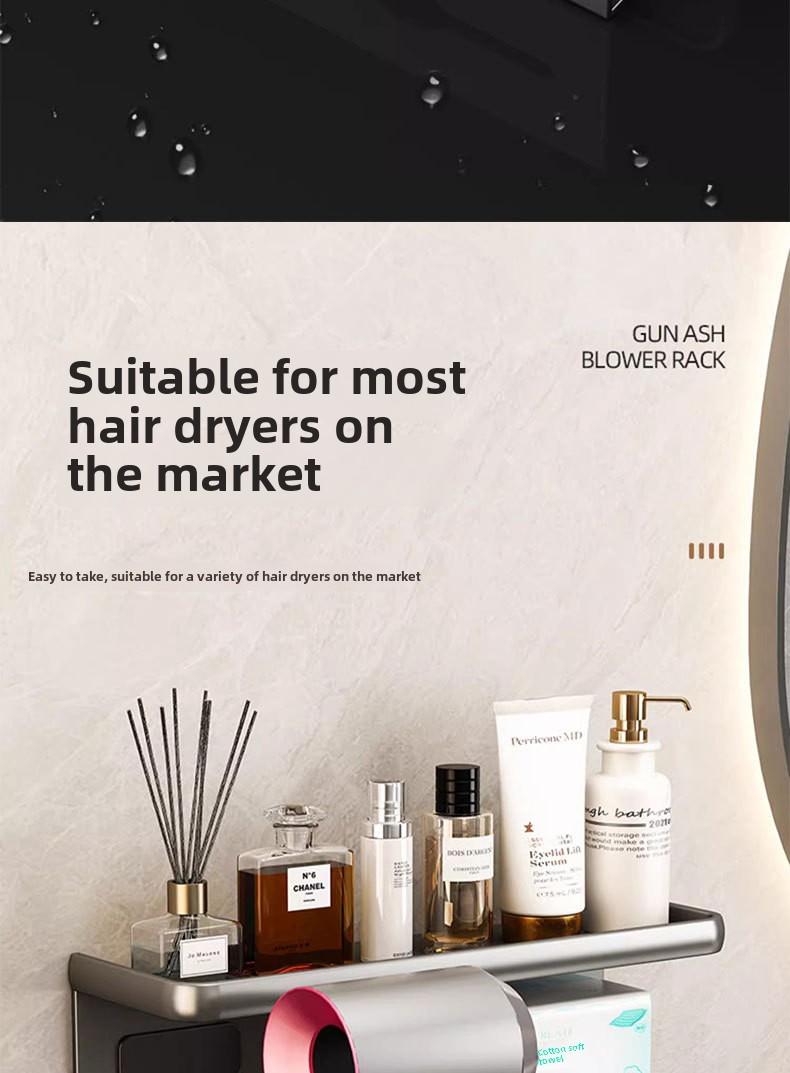 Product Introduction of Bathroom storage rack for hair dryer 4