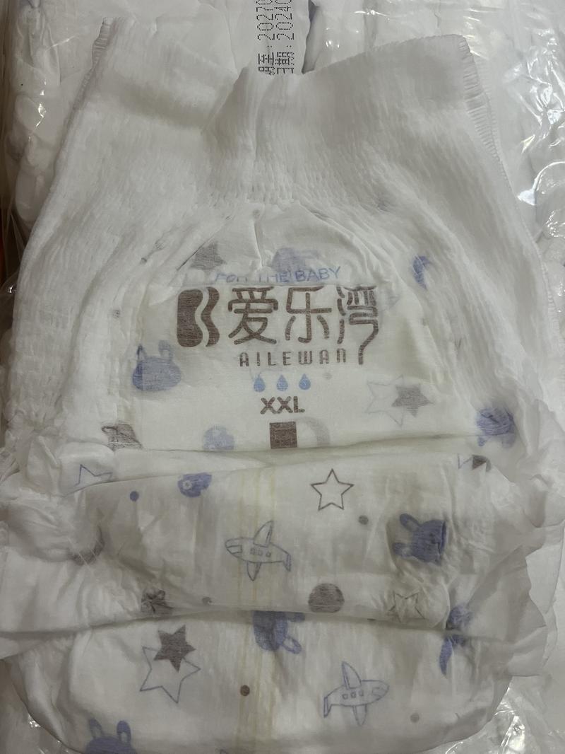 Product Introduction of 50 MIẾNG BỈM QUẦN HIPGIG SIZE 6XL,7XL,8XL form to Cho Bé Bỉm 19
