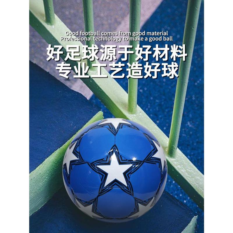 Soccer Ball Size 5 for Adults, Size 4 for Primary School Students, Size 3 for Kindergarten Children, Training and Competition Size 4 PVC Machine-Sewn Soccer Ball Wholesale 4