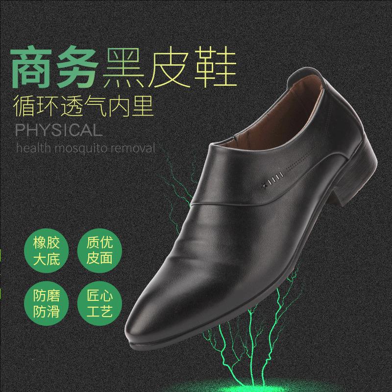 Giày Da, Trang Phục Trang Trọng Công Sở, Dành Cho Nam, Thích Hợp Cho Studio Chụp Ảnh, Chụp Ảnh Cưới, Phong Cách Trẻ Trung, Phong Cách Anh Quốc Và Trẻ Trung, Màu Trắng, Giày Da Thường Ngày 3