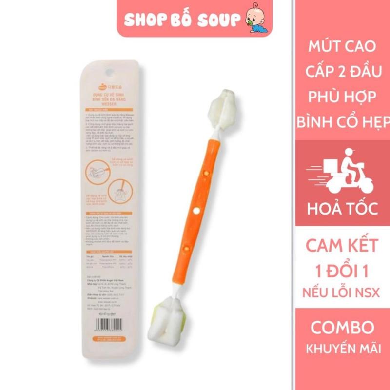Cọ rửa bình sữa Wesser 2 đầu đa năng, dụng cụ vệ sinh bình sữa, núm ti cao cấp…
