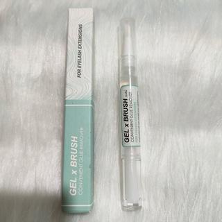 Bút gel tháo mi loại mới . Bút gel tháo mi dầu cọ mềm tích hợp dung dịch gel 2