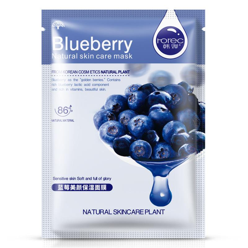 Product Introduction of Natural Hydrating Face Mask  Quickly Absorb Smooth Skin Fresh Fruits Face Masks Centella Cucumber Aloe Vera Facial Mask Moisturizing Hydrating Face Care Product 34