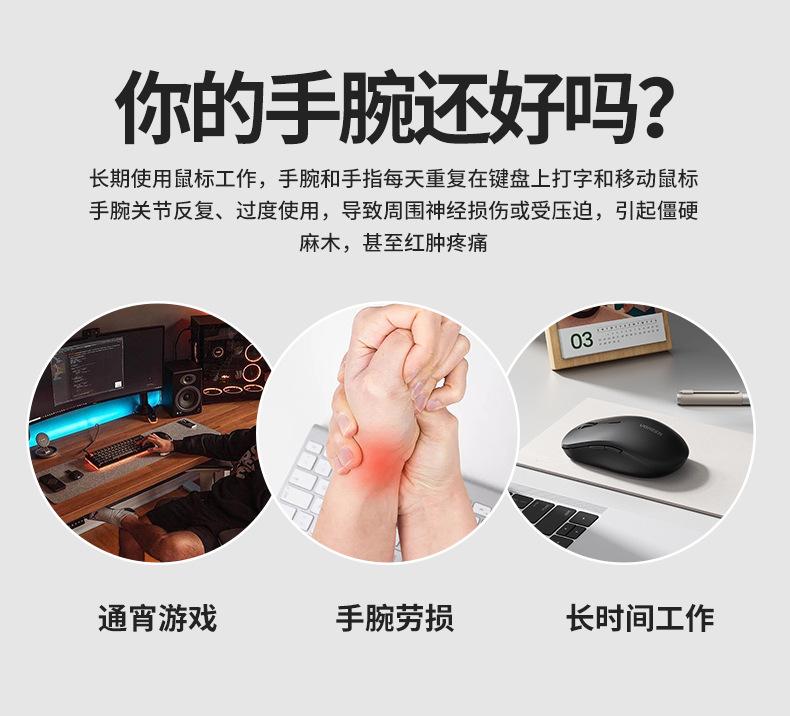 Product Introduction of EVA Material Wrist Rest Mouse Pad Personalized 3D Solid Color Wrist Rest Pad Soft Comfortable Non-slip Hand Rest Pad Wholesale 1