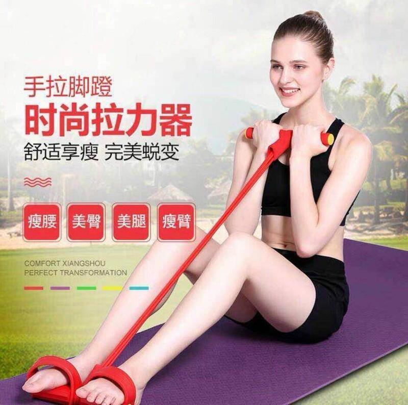 Product Introduction of Dây Kháng Lực, Hình Dạng 8, Dụng Cụ Tập Thể Dục Tại Nhà, Đàn Hồi, Thích Hợp Tập Yoga, Nam Và Nữ, Lưng Đẹp, Vai Và Cổ, Tập Thể Dục Co Giãn, Năm 2025 5