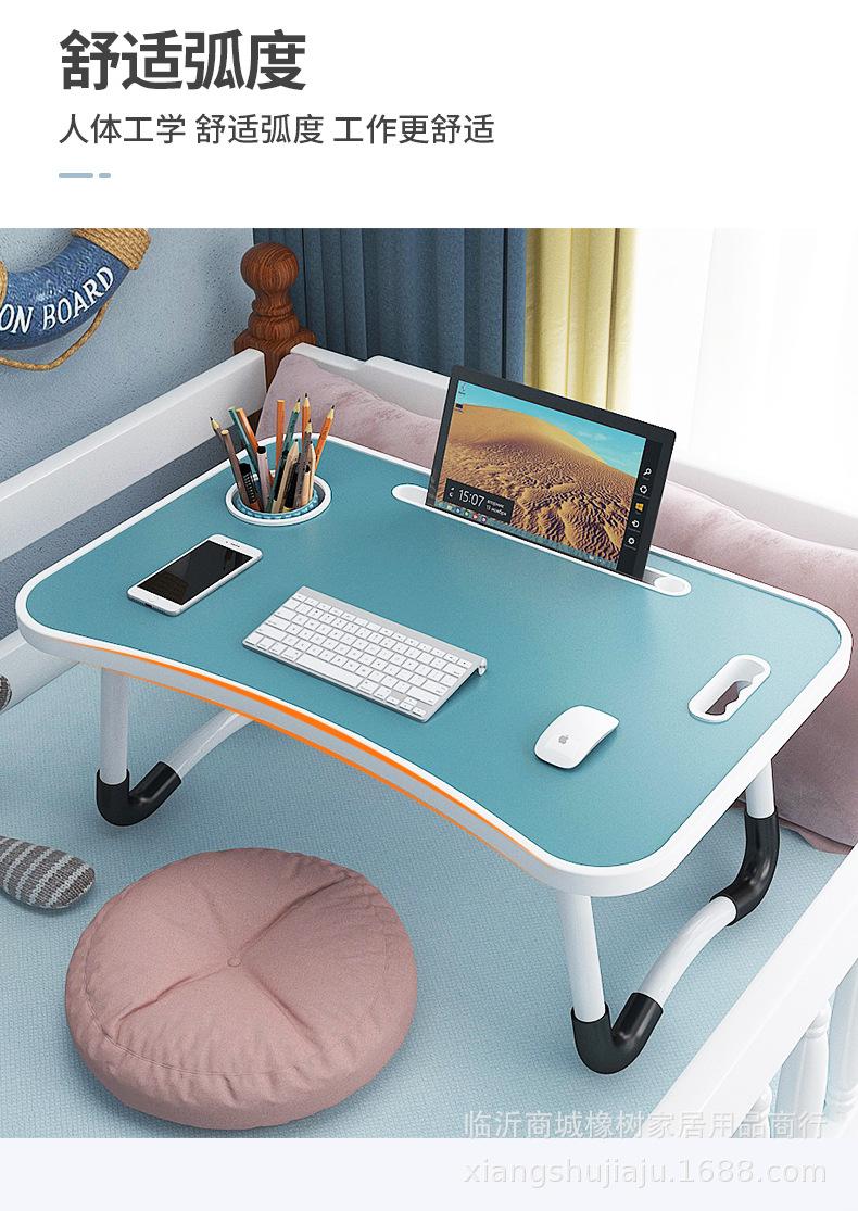 Product Introduction of Foldable Small Desk for Dormitory, College Students, Bed Desk, Laptop Desk, Lazy Computer Desk, Study Desk. 4
