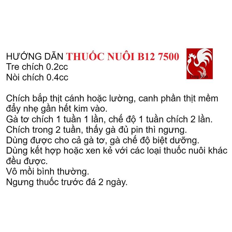 Product Introduction of B12 7500 chai 10ml Nuôi Đá Tăng Bo Khủng, Lên Cơ Bắp, Lên Nước Má.u, Dẻo Dai, Lỳ Đòn 2