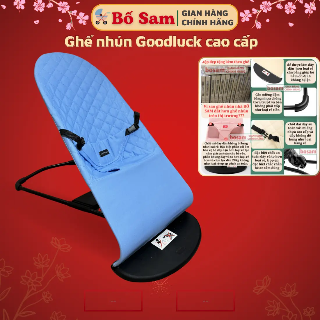 Ghế nhún goodluck Bố Sam chống trào ngược, chống võng lưng, phù hợp từ bé 1 tháng trở lên, điều chỉnh 3 mữ và gập gọn, vải cotton cao cấp thoáng mát xích  đu ghế lắc rocking chair inflatable  bouncers baby  bouncer|jumper|swing
