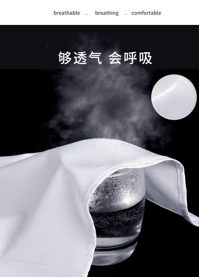 Product Introduction of Áo Sơ Mi Nam, Trắng Tinh Khiết, Dài Tay, Có Túi, Không Cần Ủi, Trang Phục Trang Trọng, Quần Áo Làm Việc Sọc, Công Sở Và Nghề Nghiệp, Làm Bằng Bông 5