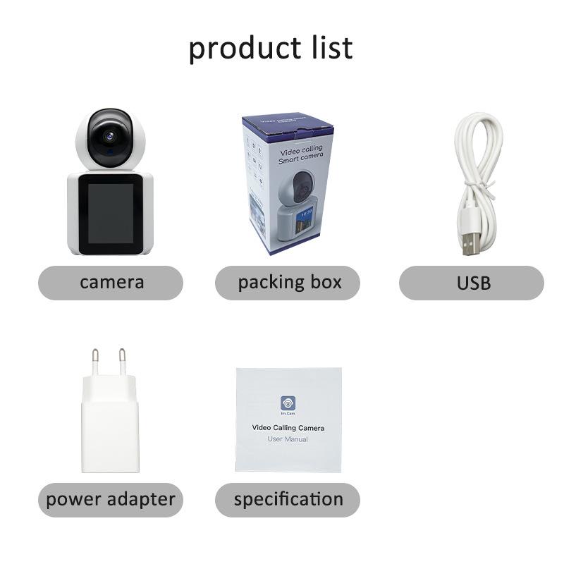 Product Introduction of Intelligent surveillance camera visual two-way video call one-click call home baby monitor with screen 13
