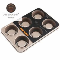 Gambar Chefmade WK9051 - 6 Cups Bowl Maker / Muffin / Cupcake Bulat - Warna dari Trinity Kitchen Kota Administrasi Jakarta Barat 4 Tokopedia