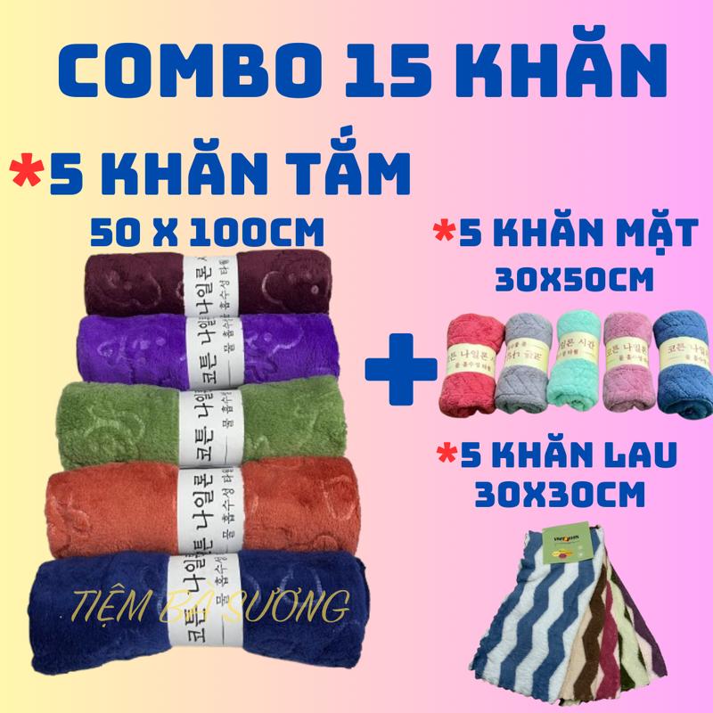 [SÉT 15 KHĂN] Mua 5 Khăn Tắm 50x100cm +5 Khăn Mặt 30x50cm +5 Khăn Đa Năng: dầy dặn, mềm mịn, thấm hút, không đổ lông, không phai màu Nhà Tắm khăn gia dinh( giao mẫu ngẫu nhiên)