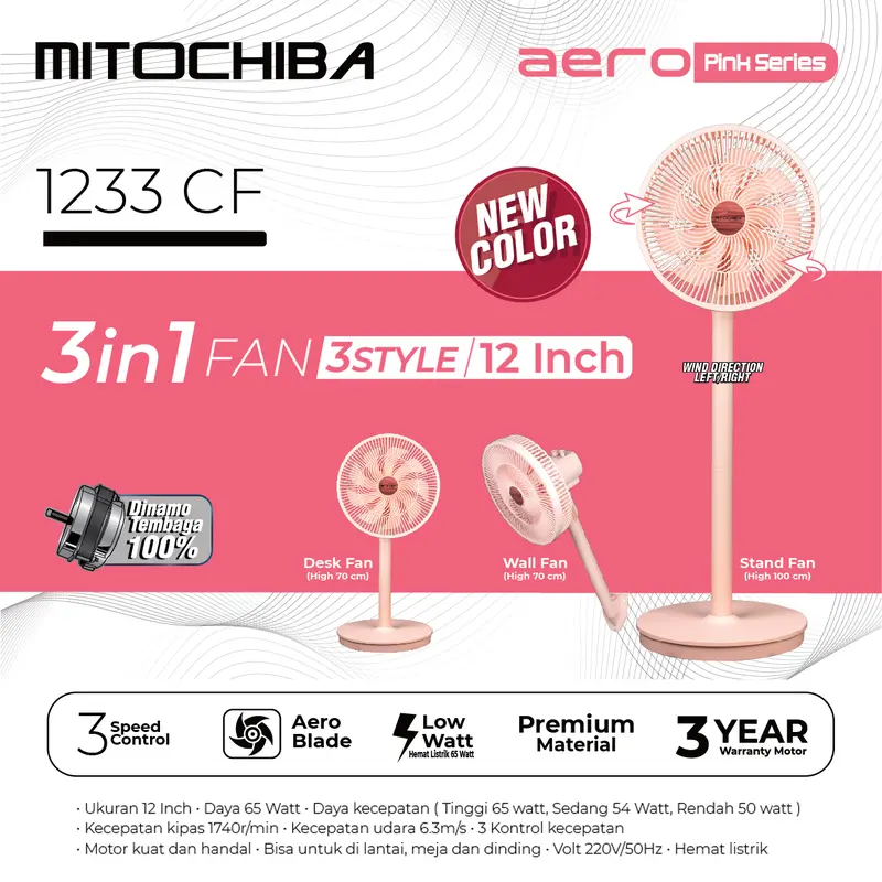 MITOCHIBA Kipas Angin 12 Inch 3in1 Aero Series Garansi Resmi - 1233CF 4