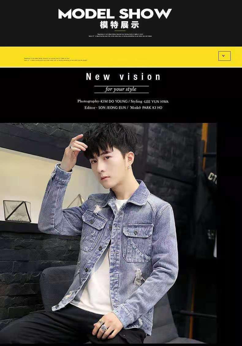 Product Introduction of New Denim Jacket Men's Casual Trendy Men's Denim Jacket Youth Denim Clothing Korean-Style Slim-Fit Light-Colored Jacket Sneaker 13