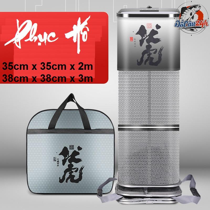 Rọng Đựng Cá Phục Hổ - Rọng Cá Vuông Hợp Kim Magie - Siêu Cứng Siêu Bền Kèm Túi Đựng Đi Câu Bắt Cá Fishing Câu Cá