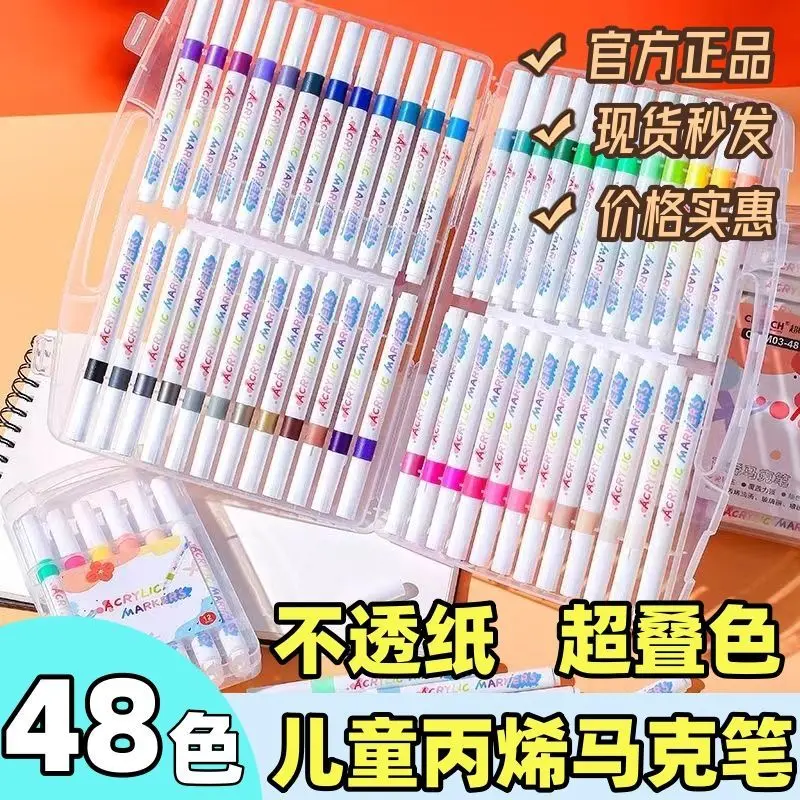 Bút Đánh Dấu Acrylic 48 Màu, Chính Hãng, Đóng Hộp, Thích Hợp Cho Nghệ Thuật Trẻ Em Và Học Sinh, Đặc Biệt Có Thể Xếp Chồng, Không Trong Suốt, Chống Thấm Nước, 60 Bán Chạy, Năm 2024 2