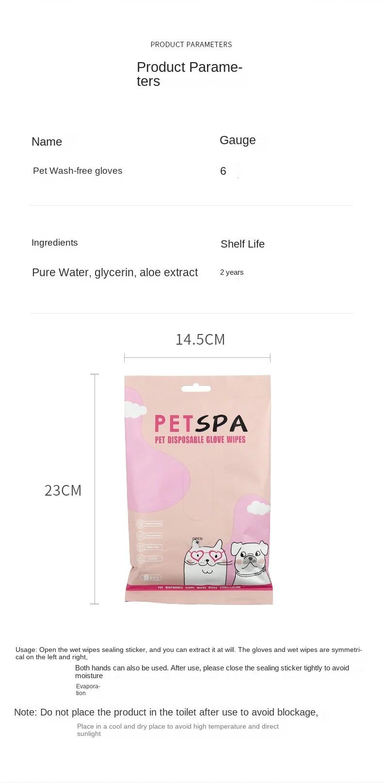 Product Introduction of Pet Wash Free Glove Cleaning Pet Stain Remover Wipes Disposabl Cleaning Massage Grooming No-wash Wipes for Dogs & Cats Supplies 19