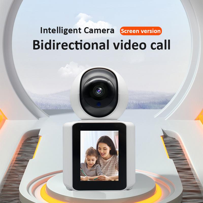 Product Introduction of Intelligent surveillance camera visual two-way video call one-click call home baby monitor with screen 0