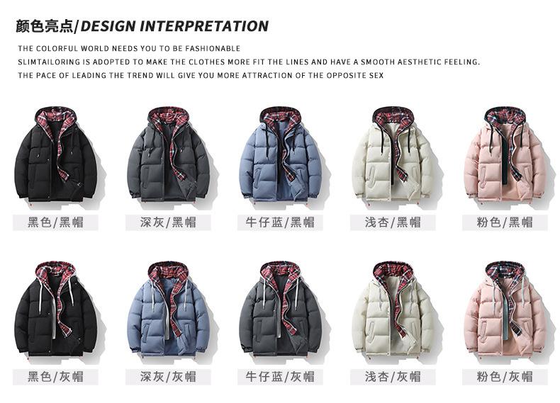 Product Introduction of 2025 Autumn and Winter New Couple's Cotton-Padded Coat Men's False Two Pieces Casual Jacket Loose Detachable Hooded plus Size Women's Bread Coat 9