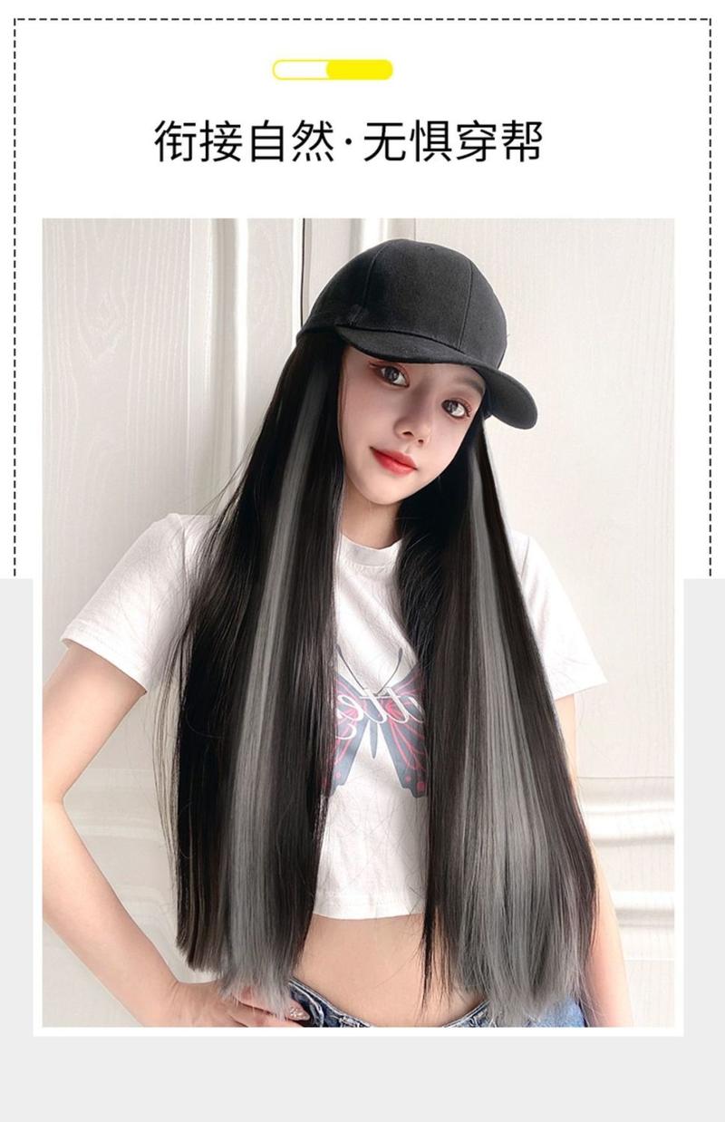 Product Introduction of วิกผมเต็มหัว ผมยาวผู้หญิง หมวกอินเทอร์เน็ตที่มีชื่อเสียง พร้อมวิกผม หมวกแบบบูรณาการ ทันสมัย ผมยาวตรง สีดำ มาใหม่ 4