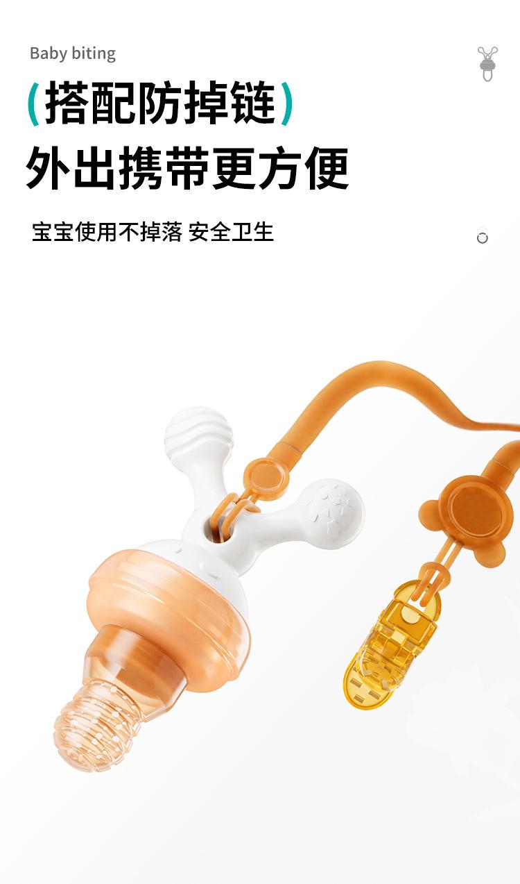 Product Introduction of Baby Food Bite Bag Fruit Food Supplement Baby Teething Stick Silicone Mesh Bag Pacifying Teether 12