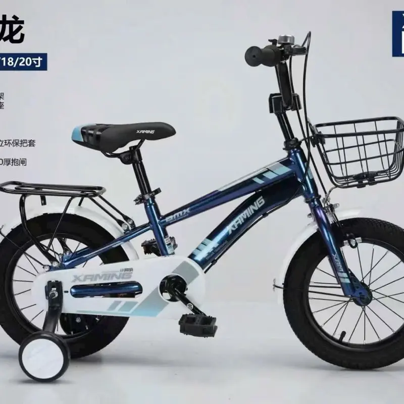 Xe đạp tập đi bé trai 2 đến 10 tuổi