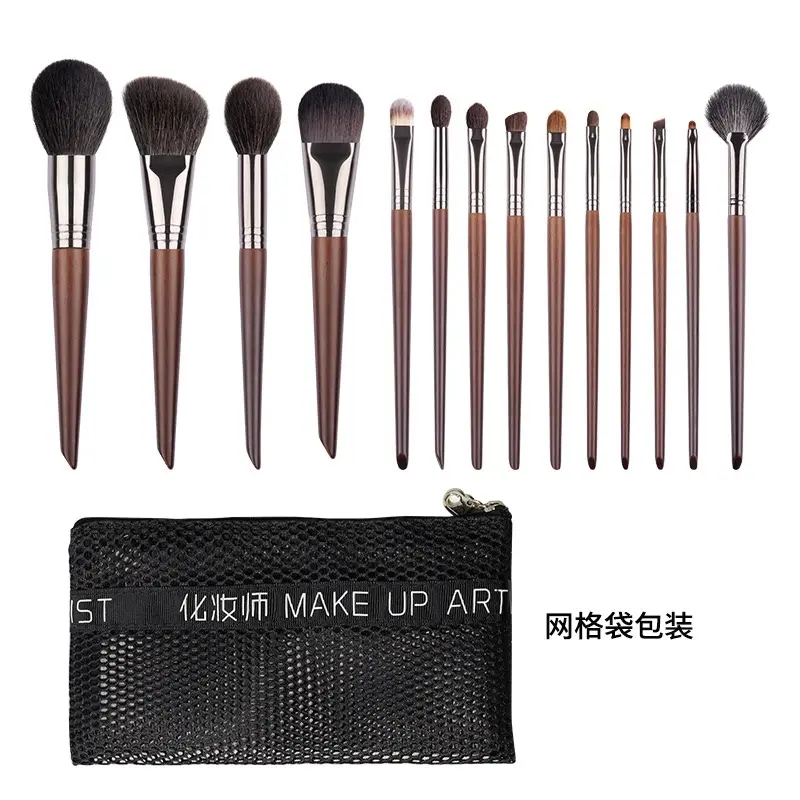Bộ cọ makeup cá nhân lông thú 14 cây kèm túi lưới đen