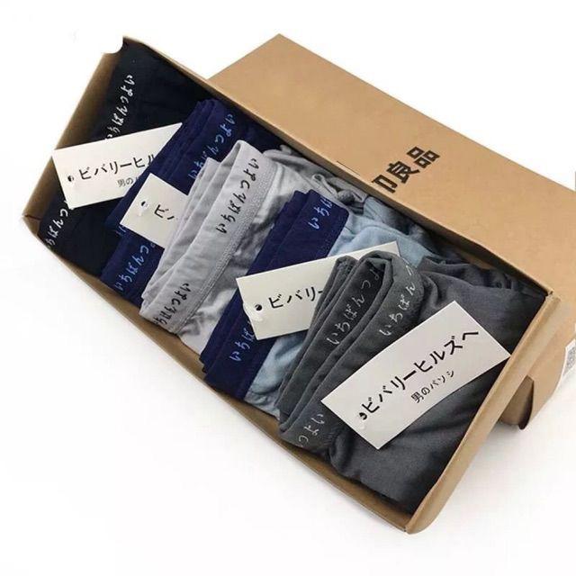 Hộp 5 quần lót ĐÙI xuất Nhật (40-90kg) Nam Menswear Boxer Quần Boxer