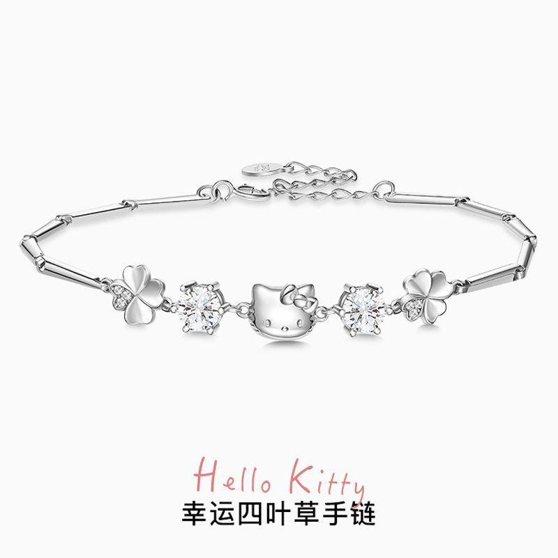 Product Introduction of S925 Sterling Silver Hello Kitty Clover Bracelet 2024 New Light Luxury Niche Design High-end Versatile Jewelry 0