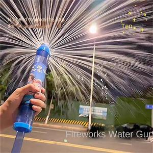 Firework Effect Water Play, Kids Outdoor Splash Toy, Summer Must-Have