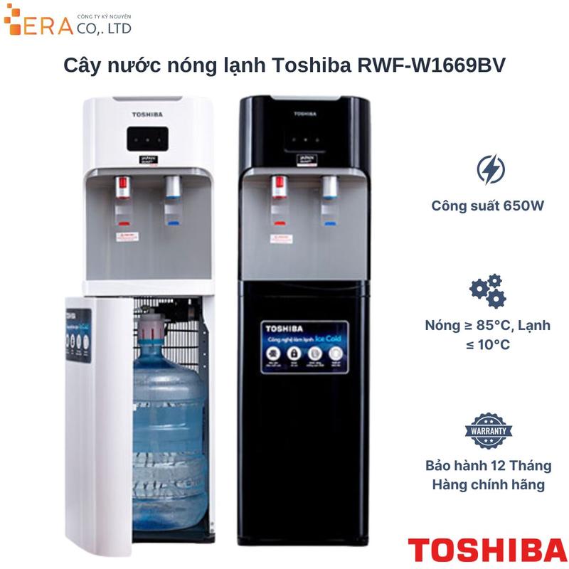 Cây nước nóng lạnh Toshiba RWF-W1669BV 650W
