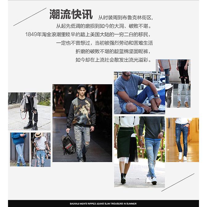 Áo Vest Denim, Phong Cách Hàn Quốc, Dễ Phối Đồ Mặc Cả Mùa, Bông Vá Thời Trang Menswear Nam Menswear Nam 1
