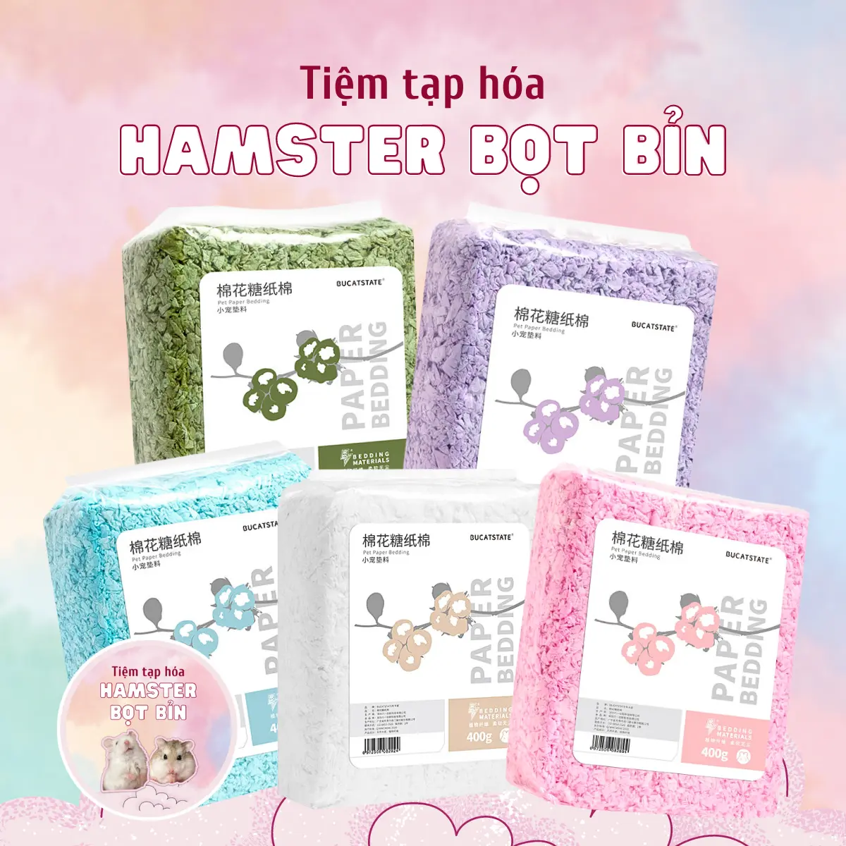Giấy Bucatstate giấy lót chuồng Bucatstate mềm mại, an toàn cho hamster, thú nhỏ