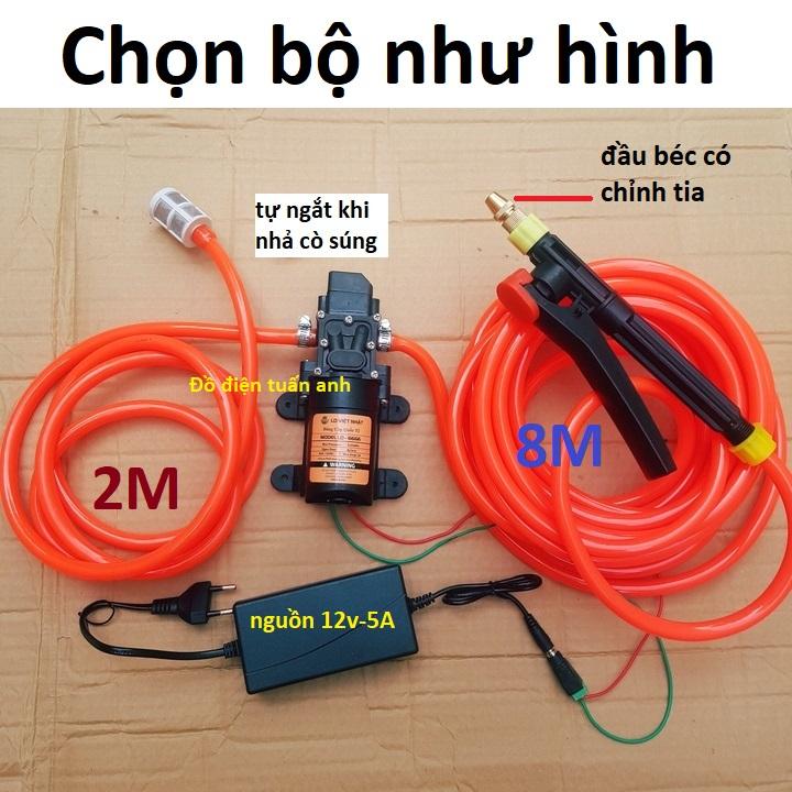 Máy rửa xe mini 12v, máy bơm nước tăng áp mini rửa xe đa năng, phun sương tưới cây,tưới lan