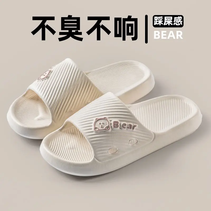 EVA Men and Women Slippers for Home Bathroom Thick Sole Wear-resistant Couple Sandals Men's New Summer Hot Sale
