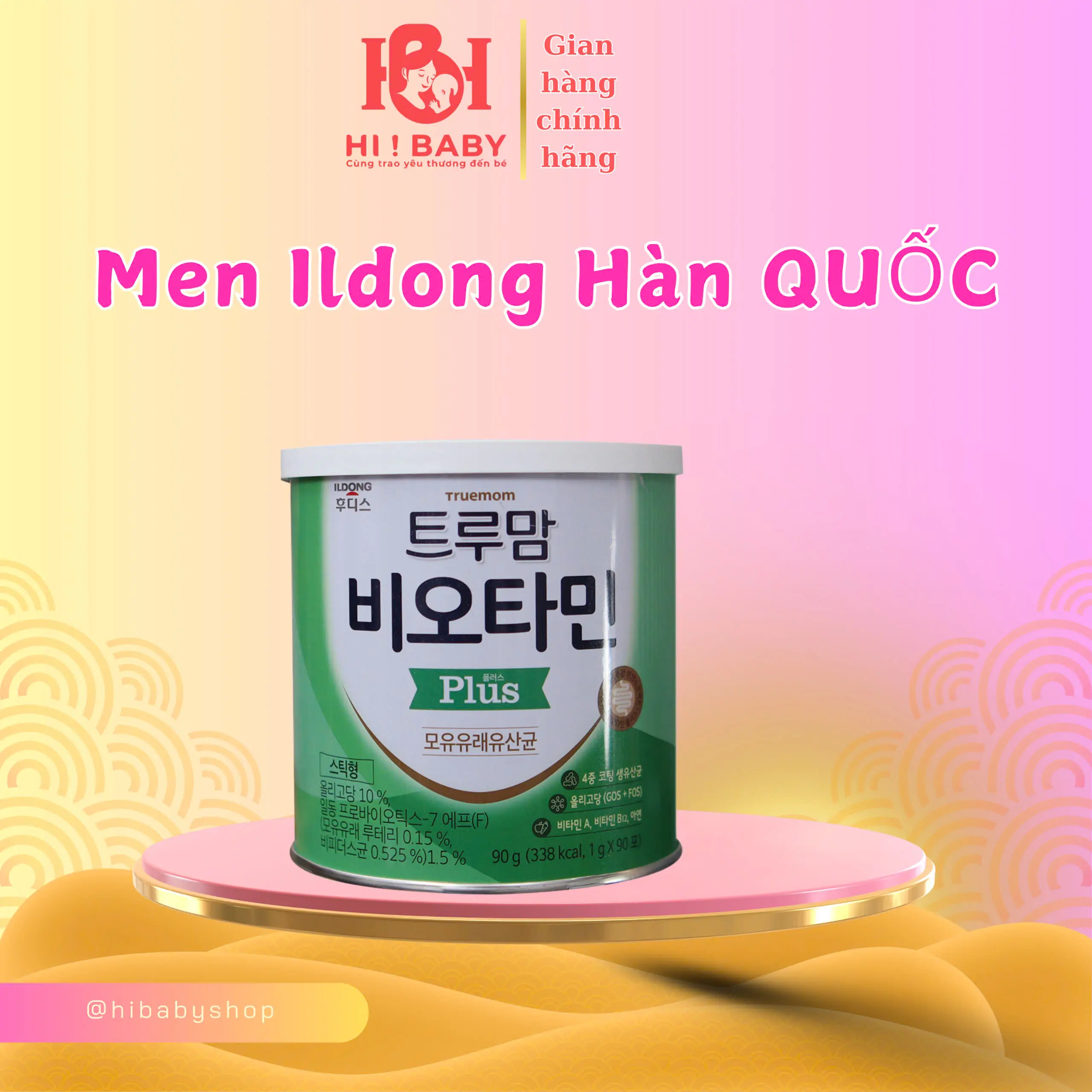 Thực phẩm bổ sung men vi sinh ILDong Hàn Quốc hộp 90 gói cho be visinh hanquoc Cho Bé v is in h