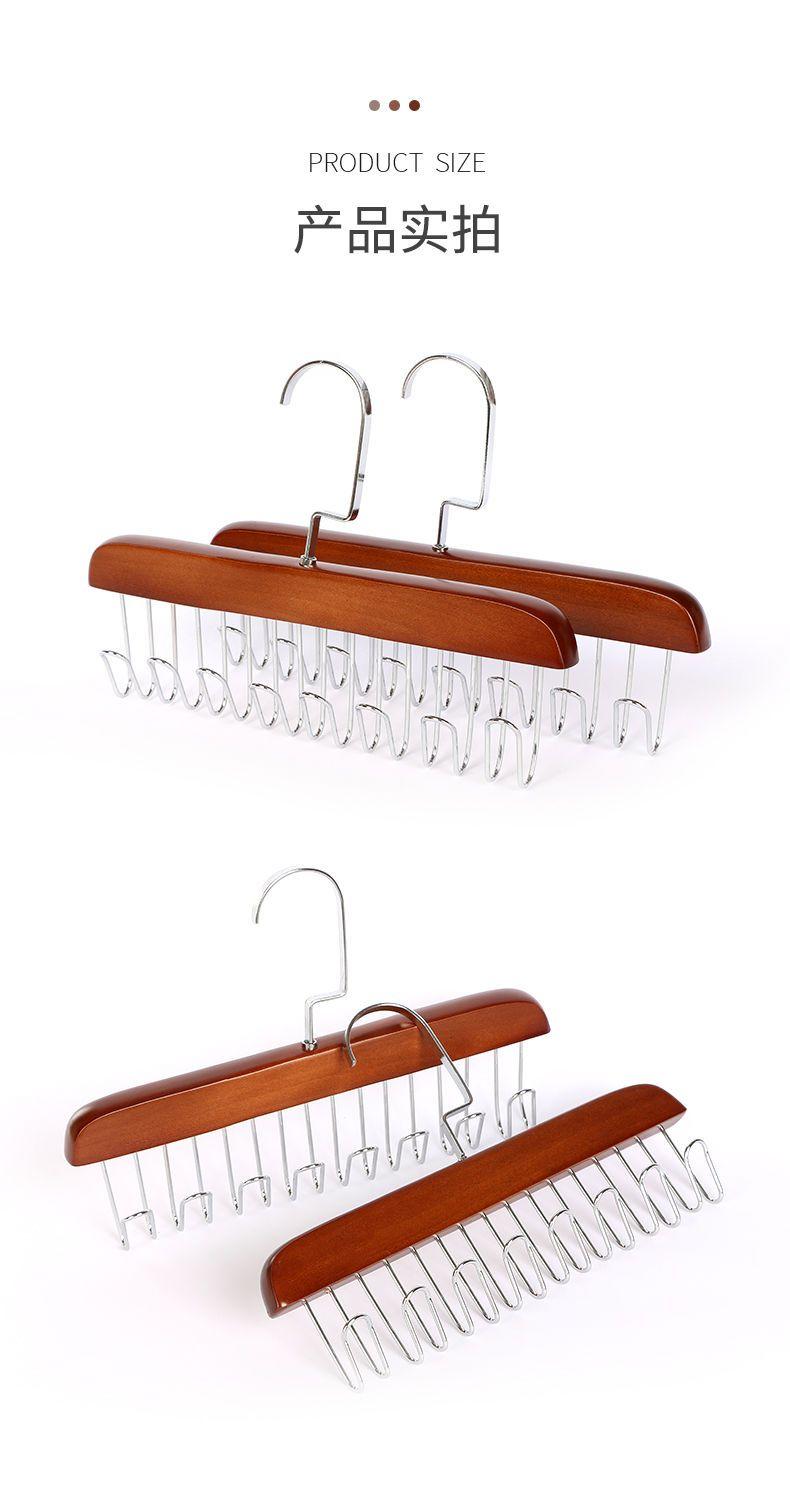 Product Introduction of Móc Treo Có Dây Đeo, 3 Cái, Để Treo Đồ Lót, Thắt Lưng, Khăn Quàng Cổ, Túi Xách, Móc Treo Sóng, Đồ Dùng Phải Có Cho Ký Túc Xá Sinh Viên 35