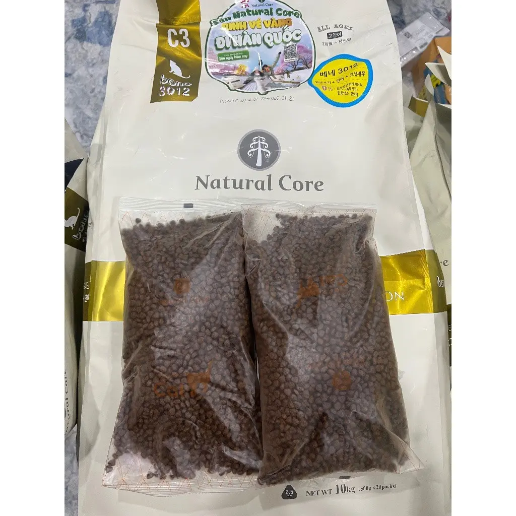 1kg ( túi lẻ)  Thức ăn mèo Natural Core C3- vị cá hồi & thịt gà