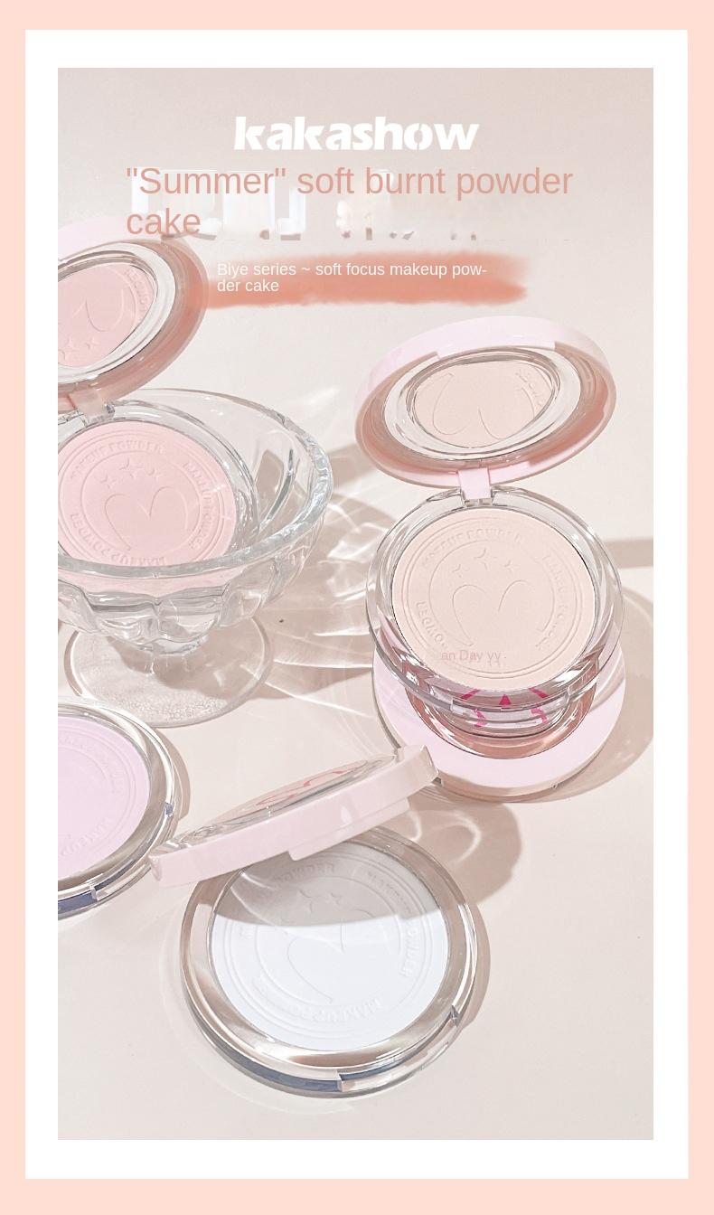 Product Introduction of Kakashow rabbit soft focus finishing powder four-color natural soft focus clear and flawless oil control finishing powder Makeup Cosmetic 1