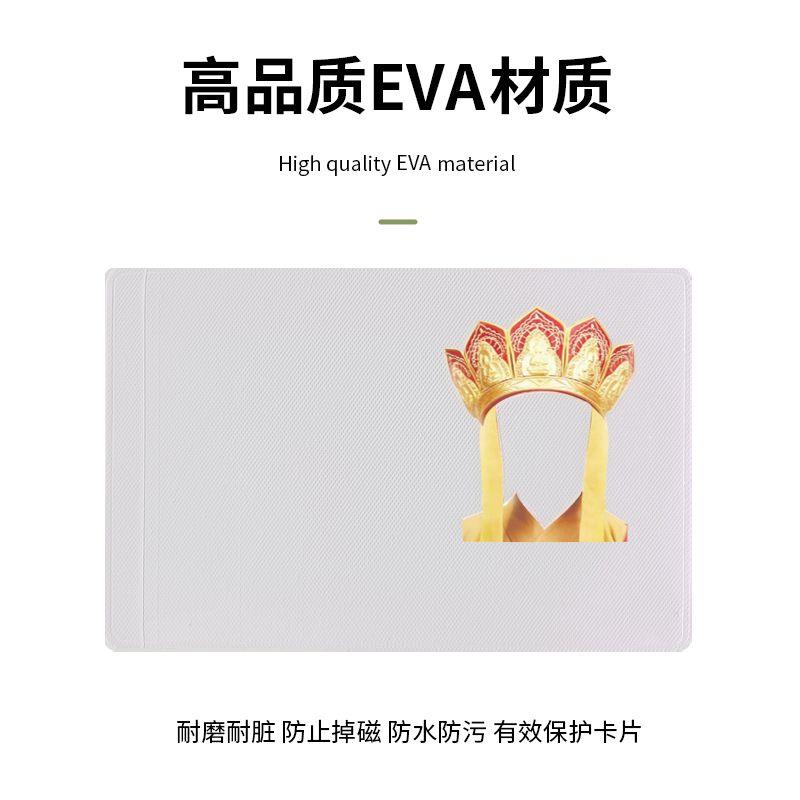 Hộp Đựng Thẻ ID, Thiết Kế Sáng Tạo Và Đẹp Mắt, Thay Đổi Khuôn Mặt Rỗng Vui Nhộn, Hộp Đựng Giấy Chứng Nhận Hình Đại Diện, Hộp Đựng Bảo Vệ, Trong Suốt, Chống Từ Tính, Thích Hợp Cho Năm 2025 7