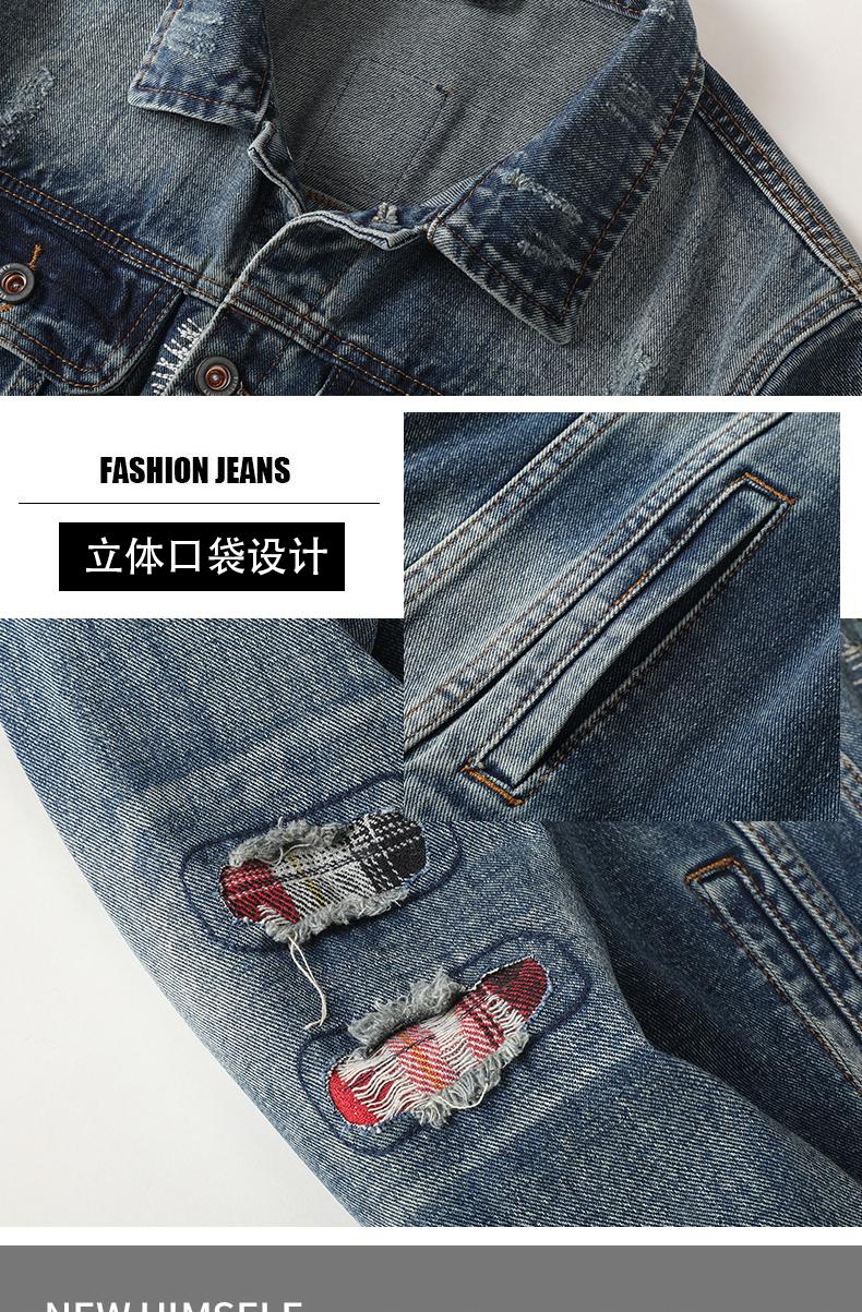 Product Introduction of 703 Áo Khoác Nam Cổ Điển Chất Lượng Cao Menswear Có Túi áo  khoác áo  da áo  khoác 2