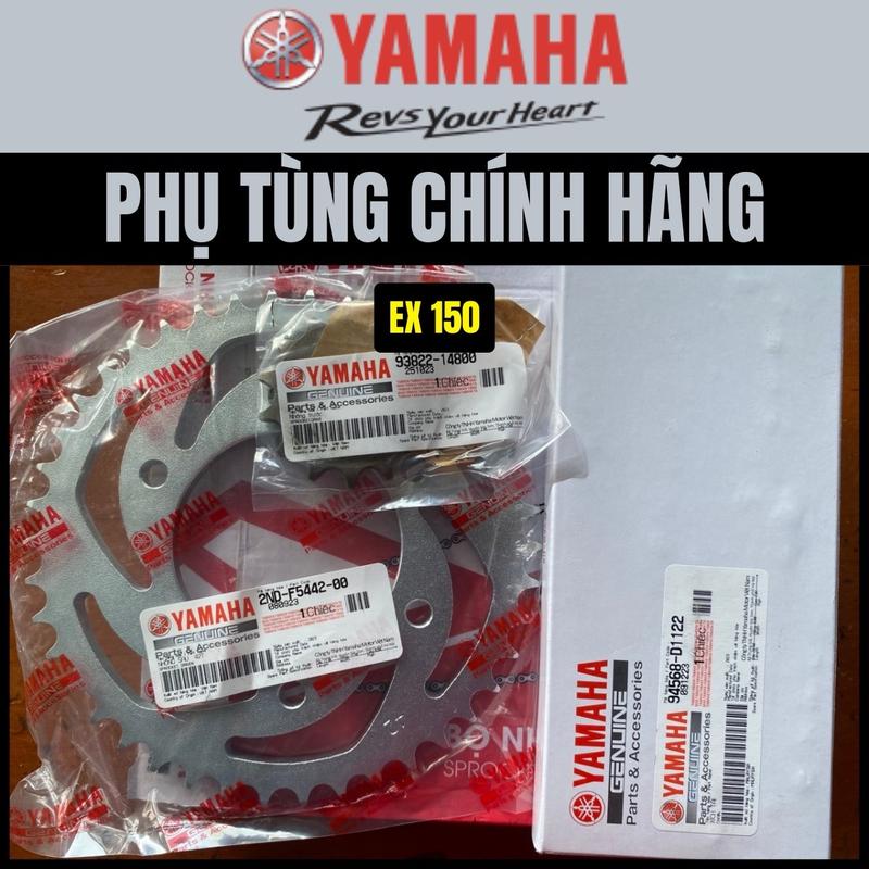 Nhông sên dĩa, bộ nhông xích  Exciter 135 5 số, 4 số, Ex150, Sirius, Sirius RC, Jupiter Fi  [CHÍNH HÃNG YAMAHA ]