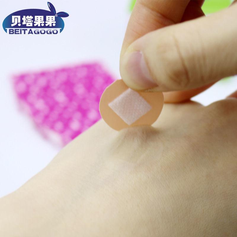 round Small Invisible Waterproof Medical Breathable round Cute Mini Children's Vaccine Stickers Baby Band-Aid Cover Stickers 3