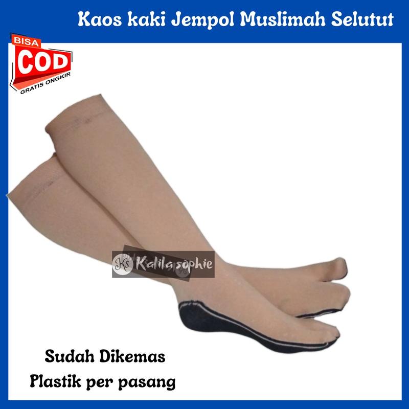 Kaos kaki muslimah panjang selutut wanita jempol 1 Lusin 2