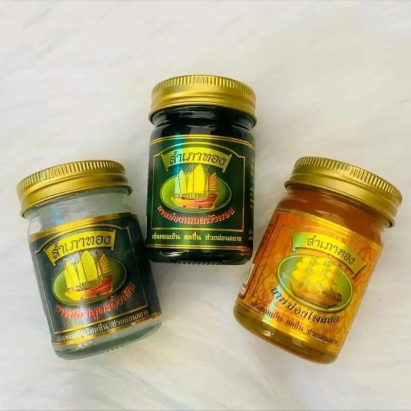 ( Combo 5 lọ )Dầu Cù Là Xoa Bóp Hiệu Cánh Buồm 50gr 1